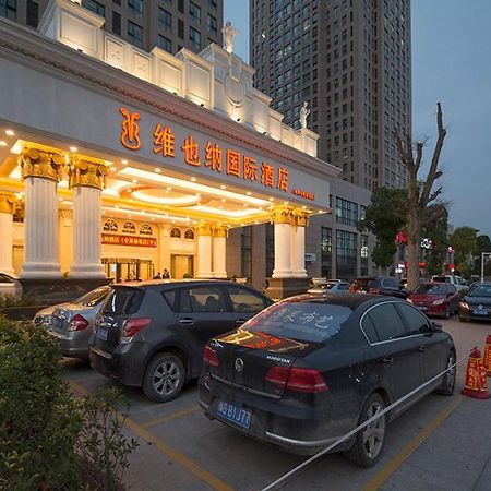 Vienna Hotel Zhengzhou Zhongyuan Futa Bagian luar foto