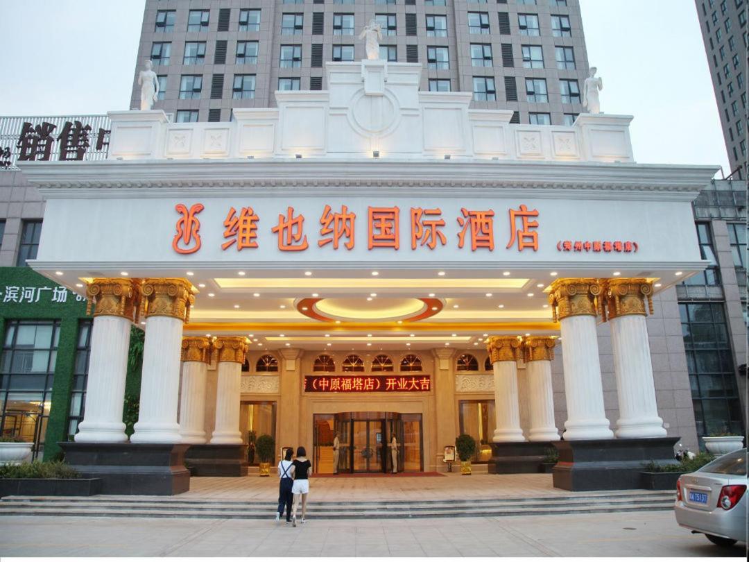 Vienna Hotel Zhengzhou Zhongyuan Futa Bagian luar foto